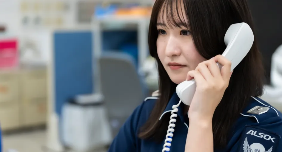 ガードセンター員イメージ画像