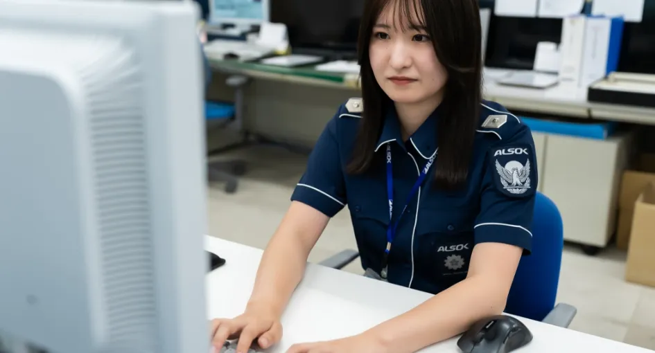 ガードセンター員イメージ画像