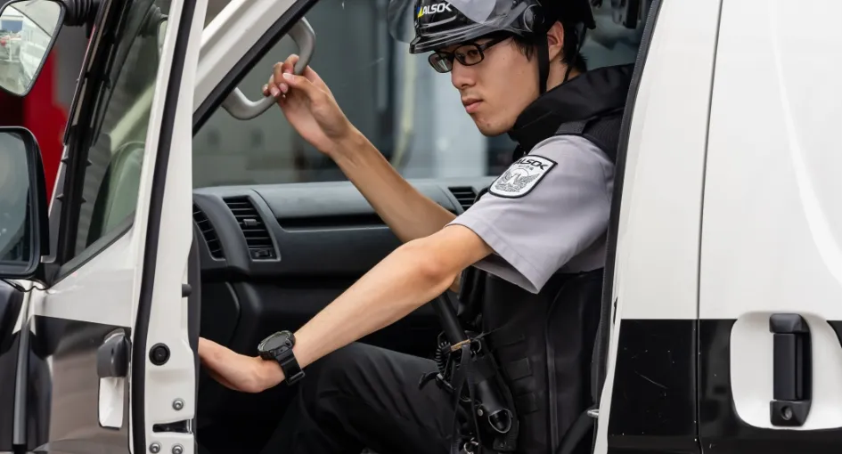 警備輸送隊員イメージ画像