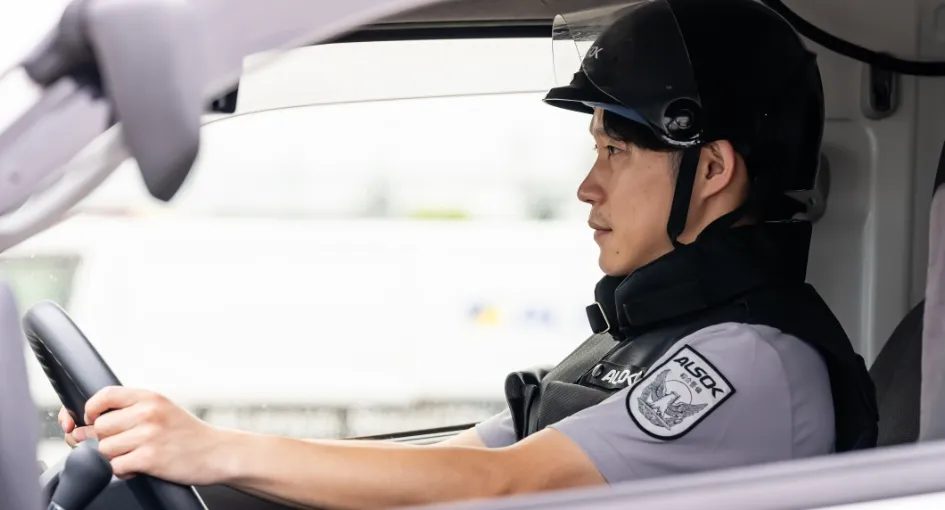 警備輸送隊員イメージ画像