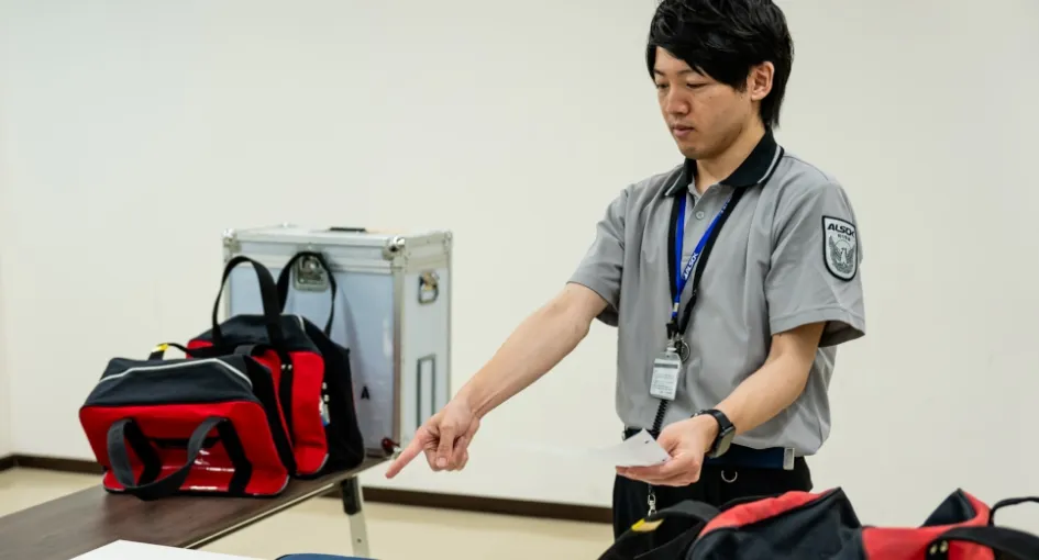 資金センター員イメージ画像