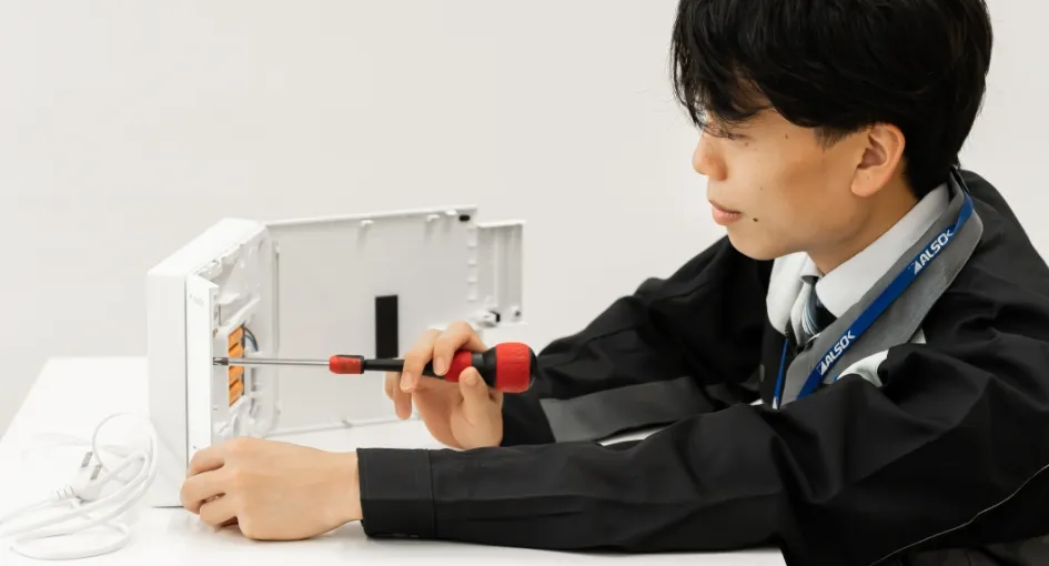 技術職イメージ画像