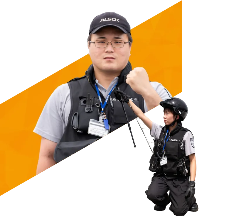 機械警備隊員キービジュアル