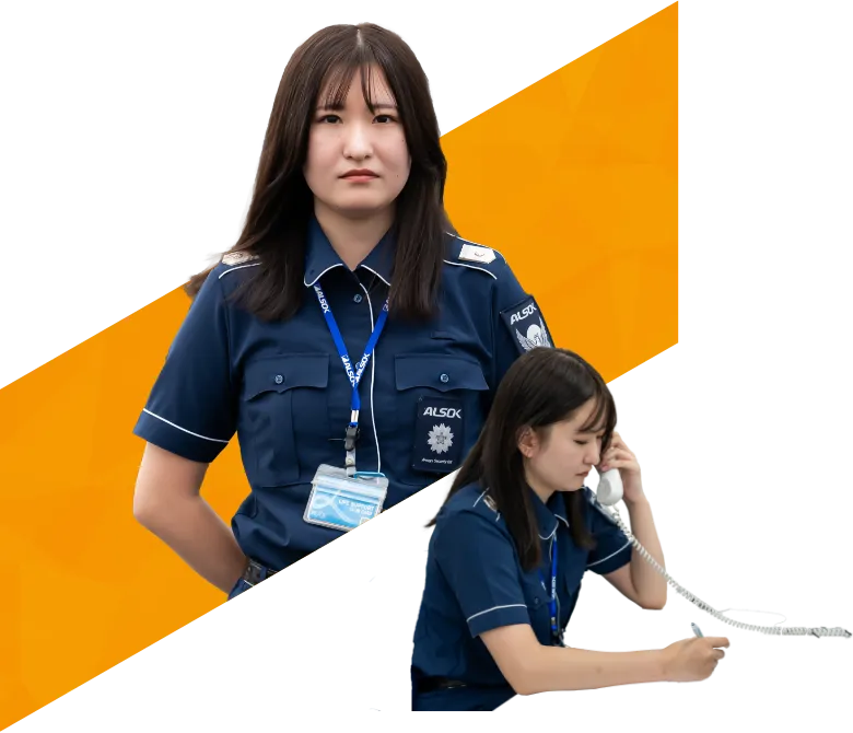 ガードセンター員キービジュアル