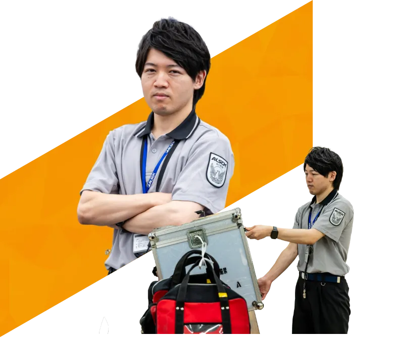 資金センター員キービジュアル