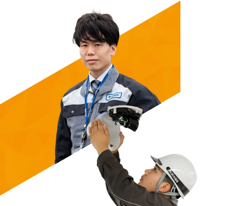 技術職キービジュアル